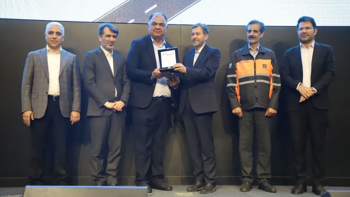 روز ایمنی حمل و نقل